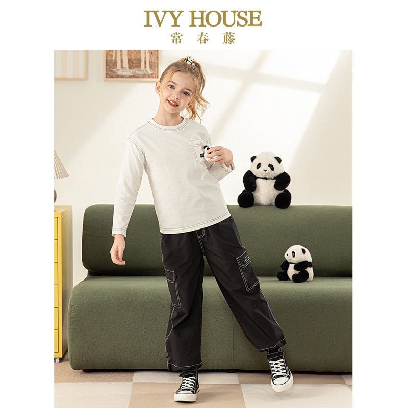 IVY HOUSE常春藤儿童装男女童2025秋季新款 潮酷工装裤子运动亲子,淘宝优惠券,粉丝福利购,淘宝优惠卷