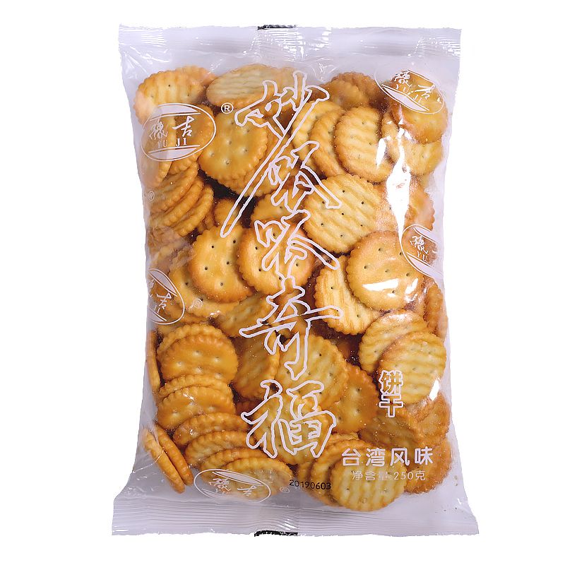 豫吉小奇福饼干250g零食牛轧糖原料牛奶盐咸小圆雪花酥纽扣饼干,淘宝优惠券,粉丝福利购,淘宝优惠卷