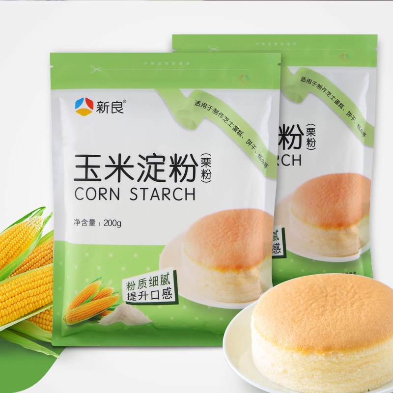 新良玉米淀粉200g*2袋生粉鹰粟粉家用嫩肉粉烹调勾芡食用烘焙材料 - 图0