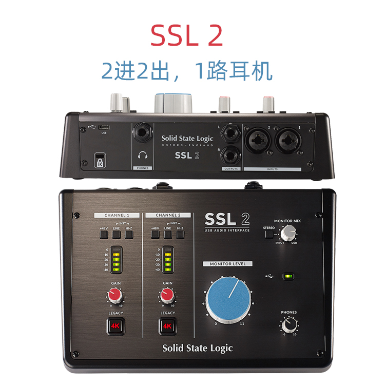 SSL2 SSL2+ 录音棚录音声卡编曲音频V接口 - 图0