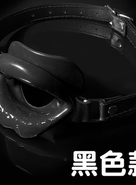 暗黑朋克张口器流口水教训女朋友训练男伴情侣搞笑夸张嘴巴可爱