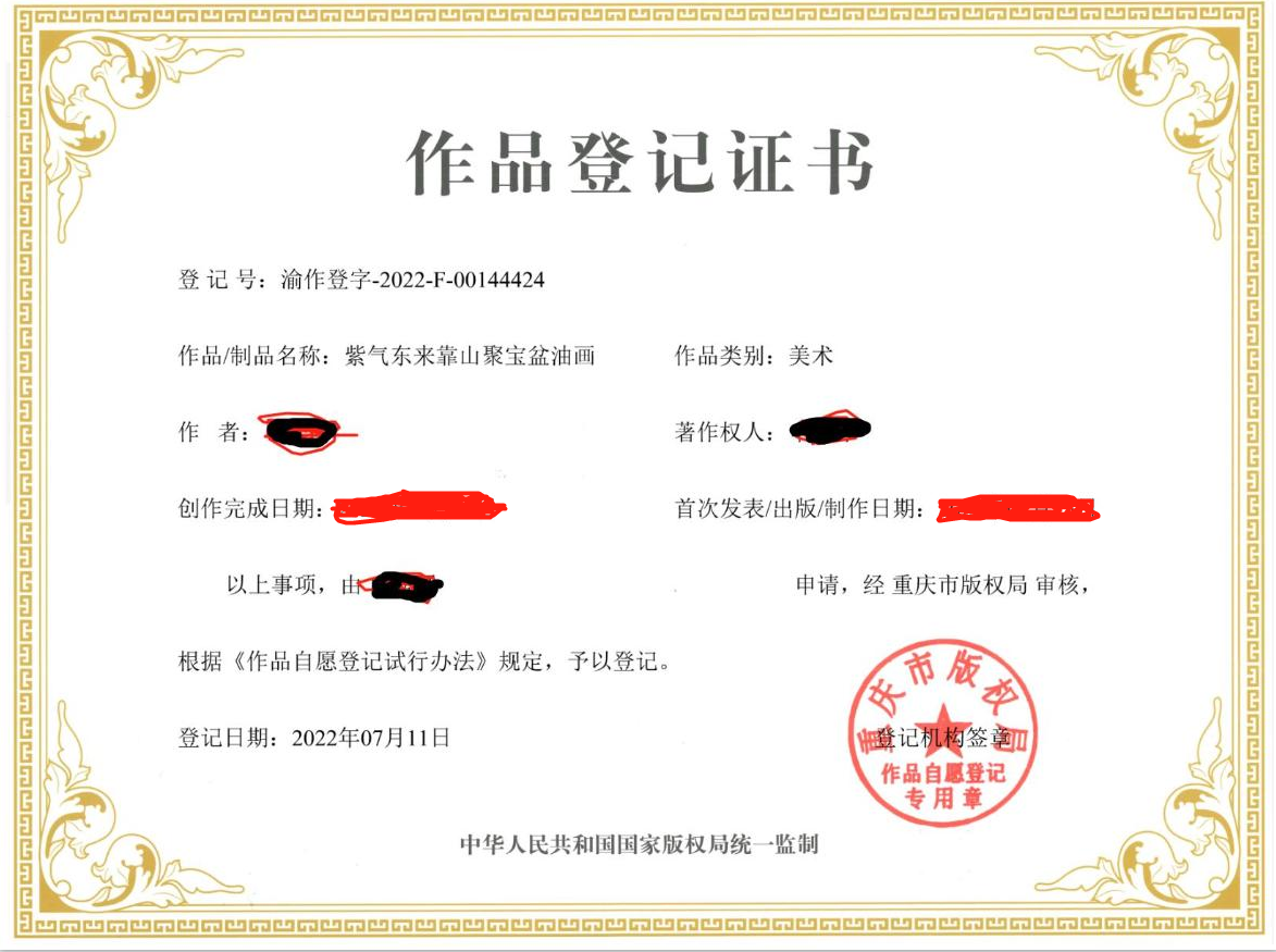 FJ1006定制高清油画8D山水风景日出湖泊背有靠山客厅沙发背景壁画,淘宝优惠券,粉丝福利购,淘宝优惠卷