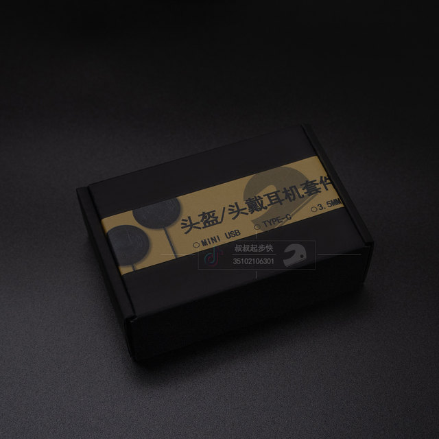 V10S/V10X/XR heavy bass and high volume headphones