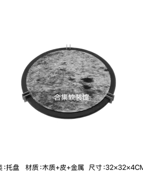样板间书房书桌台灯储物罐装饰品