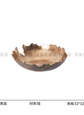 中古海派老钱佛手果壳茶几摆件