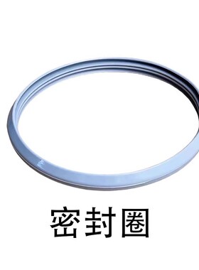 美的电饭煲MB-FB12X1-105B原厂活动盖板1.2L内胆密封圈回流阀胶塞