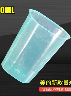 美的电压力锅配件大全