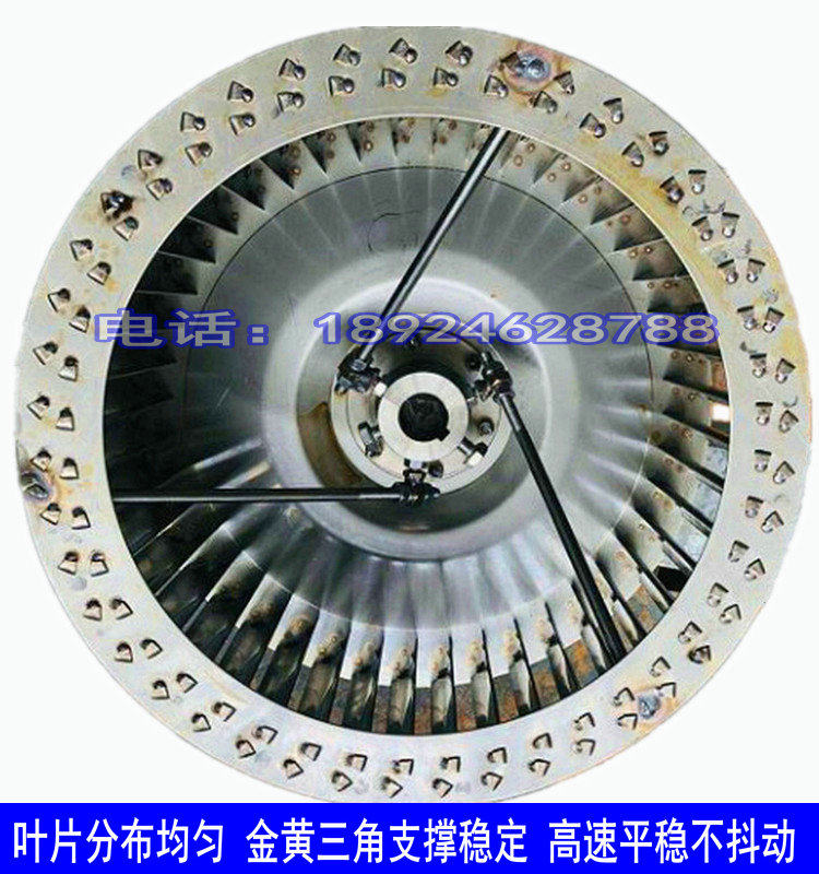 插片式304不锈钢风轮排烟机叶轮高温涡轮离心通风机叶轮防腐风叶,淘宝优惠券,粉丝福利购,淘宝优惠卷