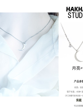 批 发水洗不掉色兔子项链锁骨链轻奢小众百搭颈链情侣送女友礼物