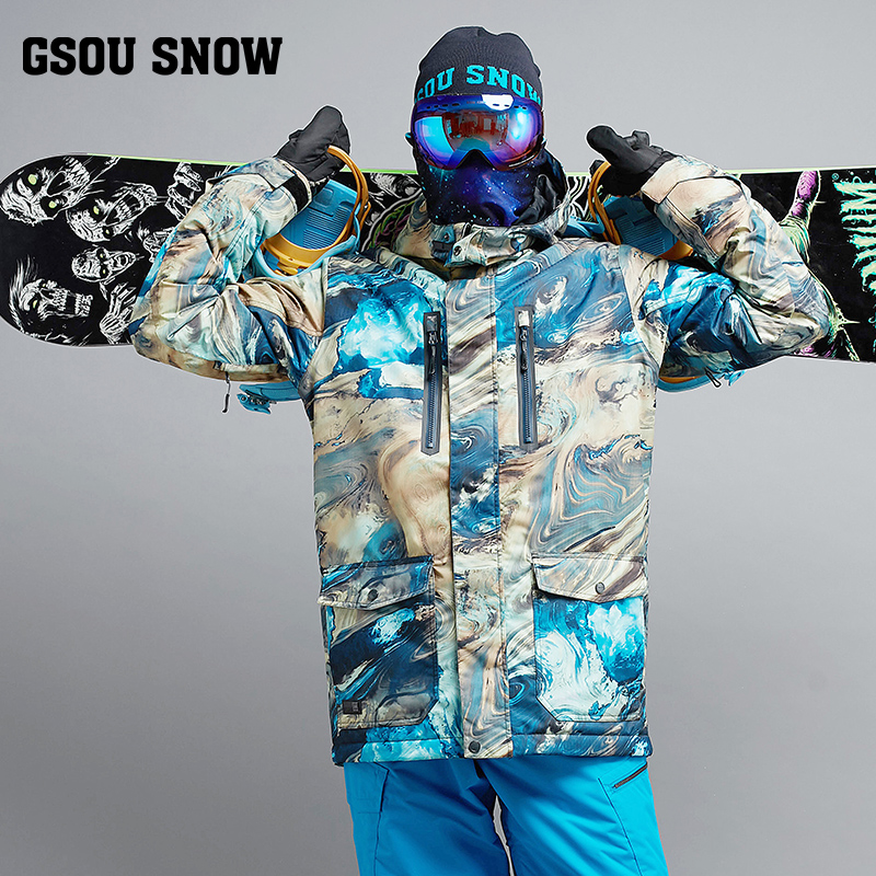 Gsou Snow滑雪服男上衣户外防水外套单板冲锋衣棉服雪地服包邮-图0