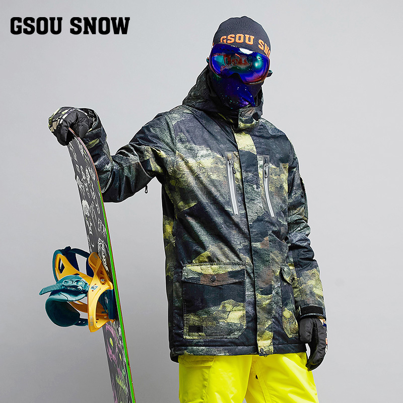 Gsou Snow滑雪服男上衣户外防水外套单板冲锋衣棉服雪地服包邮-图2