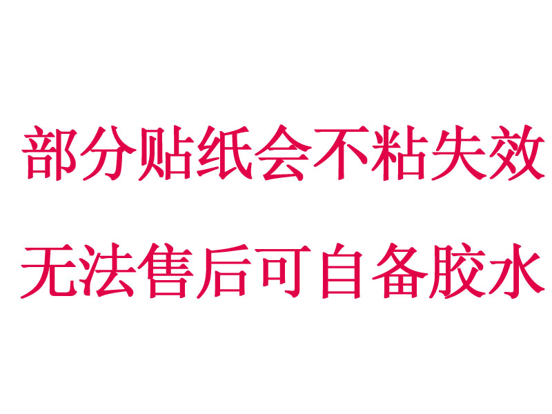 新生真一代Q版三国传BB战士拼装模型玩具SD关羽赵云孙权孔明黄忠2 - 图3