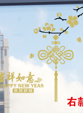 新年树枝中国结大型春节玻璃橱窗