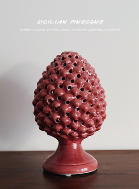 意大利西西里陶瓷松果装饰摆件