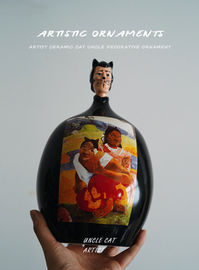 欧式世界名画陶瓷猫叔艺术摆件