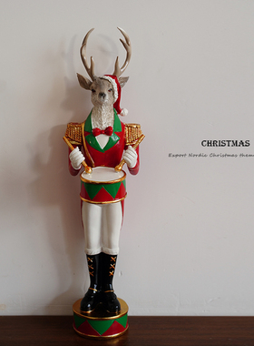 陶瓷节日装饰手绘圣诞造型