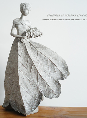 出口北欧样品孤品树脂装饰摆件