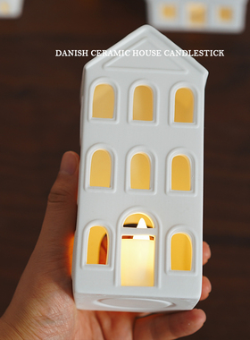 北欧一条街 出口丹麦简约房子造型陶瓷烛台 哑光建筑家居摆件高透