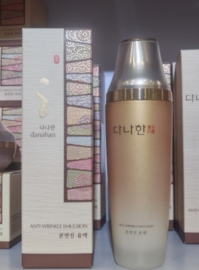 韩国原装正品所望多娜娴本然进韩方水乳2件套
