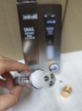 韩国3W Clinic蜗牛肽球眼部精华眼霜30ml 滚动按摩球促进眼部吸收
