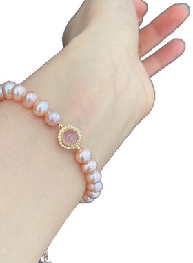 天然紫水晶诸暨淡水珍珠手链轻奢高级感粉玉髓手串女小众串珠手饰