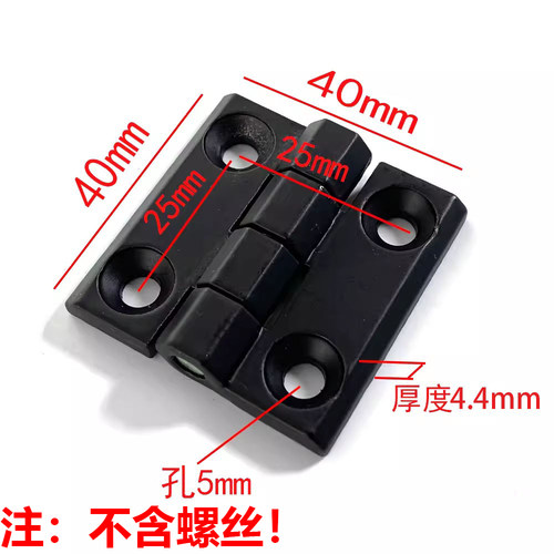 不锈钢HL5060重型锌合金合页CL236-1-2-3配电柜电箱CL218工业铰链 - 图0