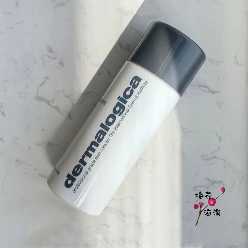 清仓~Dermalogica德美乐嘉洁颜粉酵素洁面去黑头角质院装170g 74g