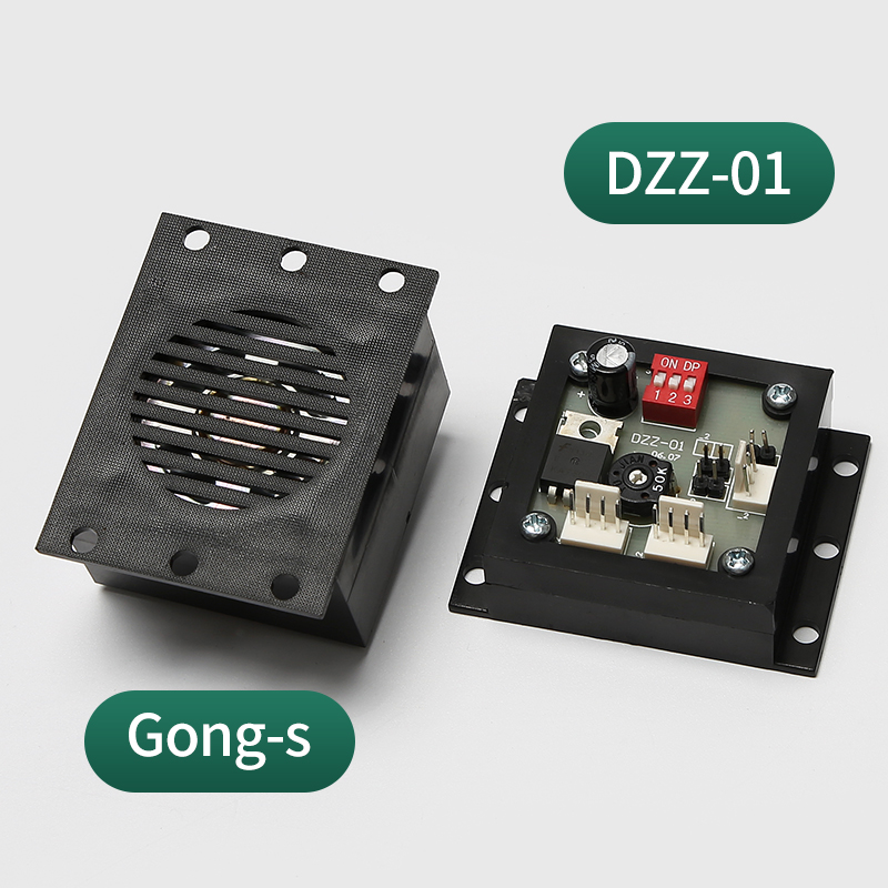 适用蒂森电梯到站钟DZZ01到站轿厢Gongs到站钟电梯配件 - 图0