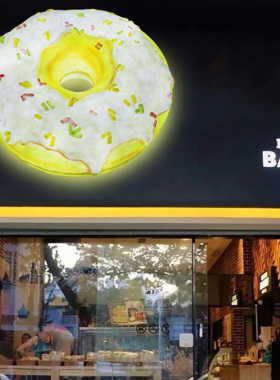 玻璃钢发光面包门头店铺模型烘焙