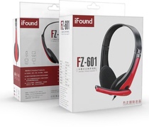 Fang Zhengtech ear-in-ear headphones wired computer headphones to eat chicken listening sound discern with microphone