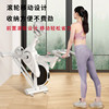 Special small pedal exercise bicycle for weight loss