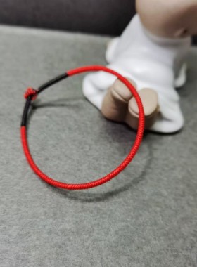 手工编织精编定制本命年金刚结手绳男女情侣儿童护身马年红绳手链