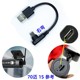 Android data cable left and right elbow micro USB data cable mobile phone tablet universal 2A fast charge 360 ​​driving recorder Bluetooth headset power bank charger connection cable shortened power cable