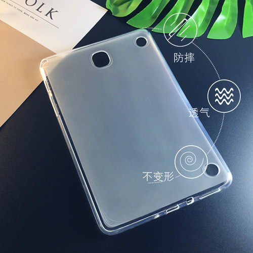 适用三星TAB A 8.0平板保护套防摔硅胶套P550透明T355C外壳9.7寸 - 图3