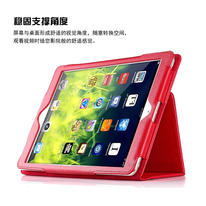 老款ipad2/3/4保护套pad3全包ipad2壳ip234适用老版苹果平板电脑a1458防摔A1395爱派2代a1416硅胶1396带支架-图0