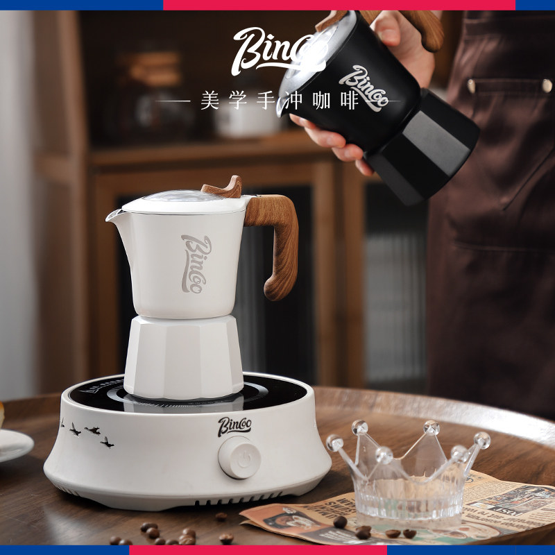  光一家居咖啡壶