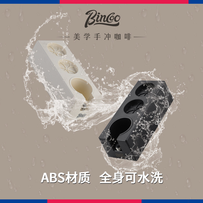  光一家居配套器具