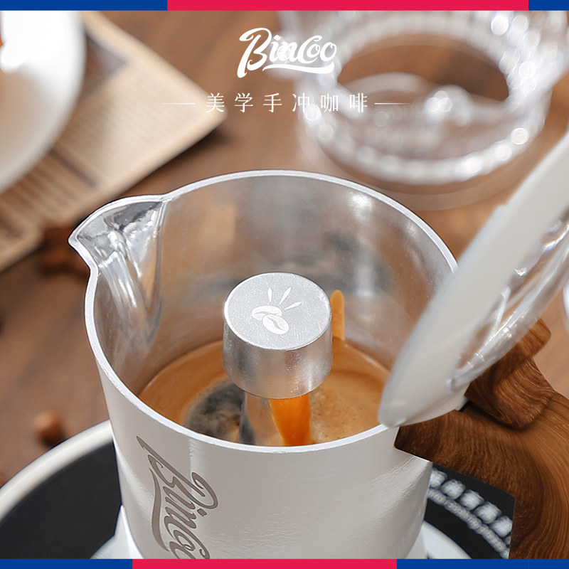  光一家居咖啡壶