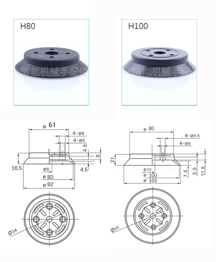 SMC真空吸盘 重载工业吸嘴气动元件机械手配件H系列吸盘ZP4050HN