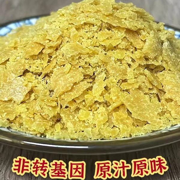 湖南特产石门合渣农家手工豆渣粉土家特色美食钵子菜健康家乡味道,淘宝优惠券,粉丝福利购,淘宝优惠卷