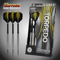 Official Import Harrows Halos TORPEDO Professional Competition Tungsten Steel Dart Hard Dart Needle