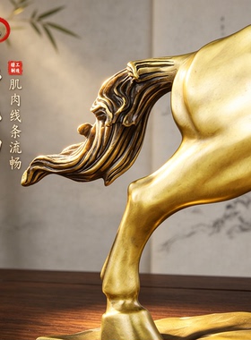 纯黄铜马到成功招财马摆件