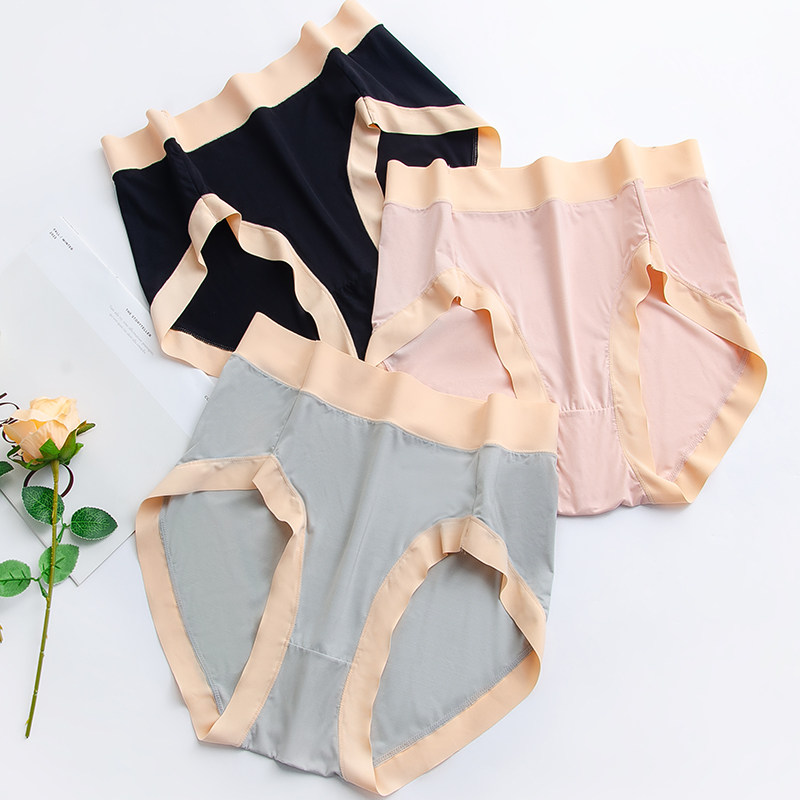 高开叉内裤女 大码超薄三角裤无痕高腰200斤面膜冰丝不卡裆胖mm夏,淘宝优惠券,粉丝福利购,淘宝优惠卷