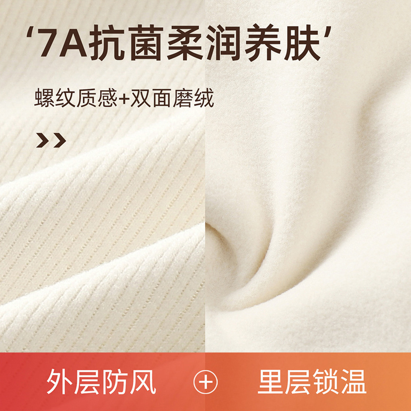 大码德绒背心女胖mm带胸垫免内衣保暖内衣加肥加大秋冬打底上衣,淘宝优惠券,粉丝福利购,淘宝优惠卷