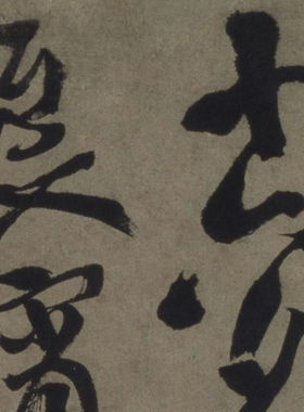 徐渭行书七律诗竖版卷轴书画挂画