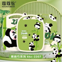 2023 new Coco bear self-heating warm baby sticker with a bamboo ip warm up to 12 hours fever and warm up