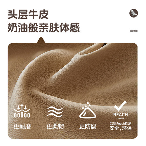 乐歌真皮躺椅办公椅子电脑椅电竞椅人体工学椅单人沙发椅老板椅 - 图1