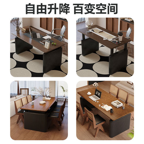 乐歌SE4智能电动升降桌实木黑胡桃木客厅餐桌大板桌办公桌电脑桌 - 图3