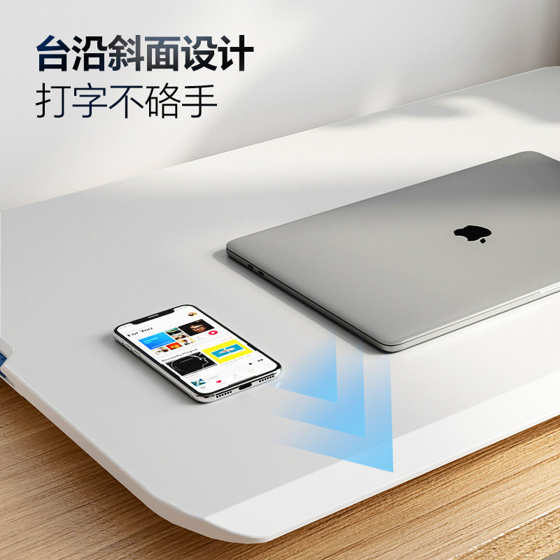 乐歌MN3办公升降台居家办公电脑桌笔记本升降工作台桌面增高台,淘宝优惠券,粉丝福利购,淘宝优惠卷