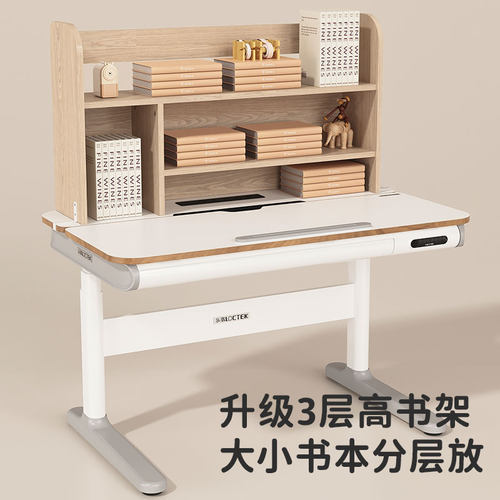 乐歌SJ1学习桌简约书架夹持书架书柜通用展示架收纳置物架 - 图2